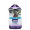Farnam Vetrolin White N Brite Shampoo 32 Oz